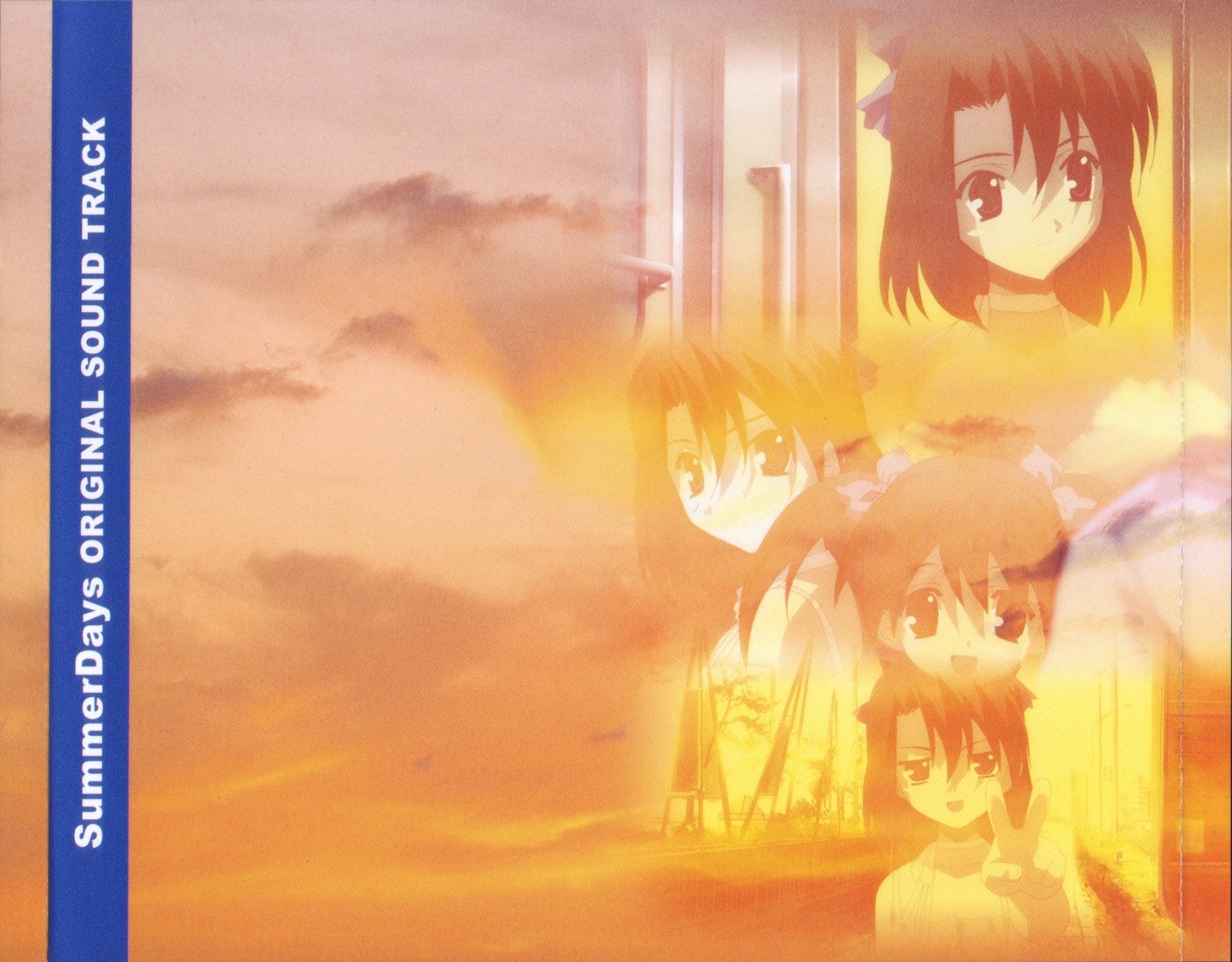 Summer Days ORIGINAL SOUND TRACK (2006) MP3 - Download Soundtracks